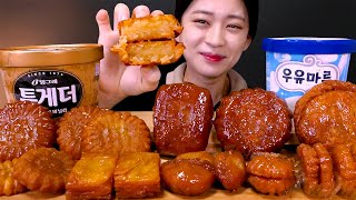 🍪Korean dessert😍 약과 덕후 모여라✨꾸덕쫀득 약과 11종류와 아이스크림 먹방❤ Yakgwa Ice cream Mukbang [upl. by Sellers]