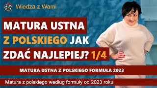 Matura ustna z polskiego jak zdać Przebieg egzaminu maturalnego [upl. by Largent]