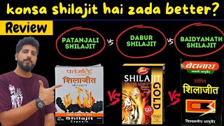 Patanjali Shilajit Vs Baidyanath Shilajit Vs Dabur Shilajit Gold Capsules  Connect With Ayurveda [upl. by Leahcimrej]