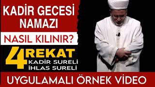 Kadir gecesi namazı 4 rekat nasıl kılınır Uygulamalı video [upl. by Myles953]