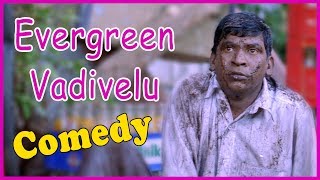 Evergreen Vadivelu Comedy  Karmegham  Kadhalan  Prabhu Deva  Mammootty  Tamil Comedy Scenes [upl. by Nryhtak842]