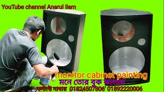 monitor cabinet speaker Box painting malayalam [upl. by Kaden221]