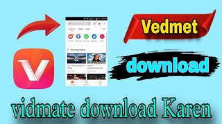 original vidmate download kaise karenvidmate kaise download karen how to vidmate download Chrome [upl. by Nnylrebma]