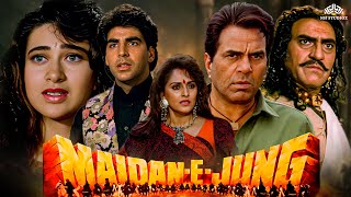 Maidan E Jung मैदानएजंग Full Movie  Daharmendra Jaya Prada  Akshay Kumar Karisma Kapoor [upl. by Yadseut]