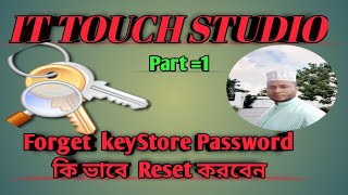 Lost keyStore part 1  How to recover keystore passwordHow to create pem file for keystore [upl. by Weinreb]