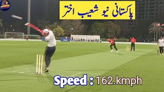 Shoaib Akhtar Se bhe Taez Bowler  Speed 162kmph [upl. by Oni]