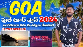 Goa Full Tour Plan Budget Best Beaches Water Sports Hotels Food Transportation A to Z Details [upl. by Giaimo134]