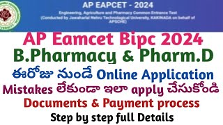 AP Eamcet BPharmacy amp PharmD counselling Registration Process  AP Eamcet Bipc Counselling Process [upl. by Ochs]