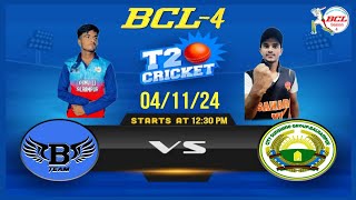 DAY1 MTNO  02 BCL 4  CITY SUNSHINE  BCL  vs BHIMU XI BALRAMPUR  BCL [upl. by Falkner]