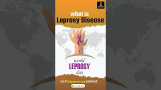 Leprosy  Leprosy Cause Symptoms Treatment Prevention Leprosy In Hindi Leprosy shorts nursing [upl. by Wilma]