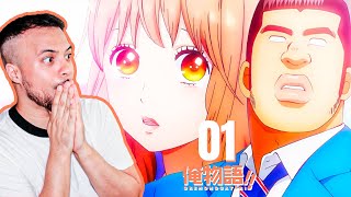 🧡 ¡MI PRIMERA VEZ VIENDO ORE MONOGATARI  ORE MONOGATARI 01  REACCIÓN [upl. by Galanti]