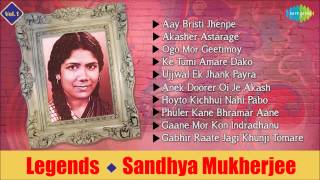 Best of Sandhya Mukherjee  Bengali Songs Audio Jukebox  Vol1  Sandhya Mukherjee Songs [upl. by Fillbert]