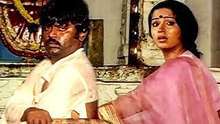 Amman Kovil Kizhakale Movie Climax Scenes Tamil Movie Best Scenes  Vijayakanth amp Radha Best Scenes [upl. by Basso]