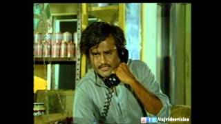 Padikathavan Full Movie Part 10 [upl. by Tomasine]