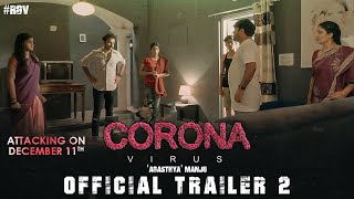 Coronavirus Official Trailer 2  Ram Gopal Varma  Agasthya Manju  Latest Movie Trailers2020  RGV [upl. by Ikik]