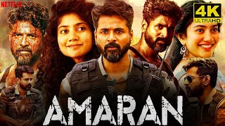 Amaran Full Movie In Tamil 2024  Sivakarthikeyan  Sai Pallavi  Raj  GV Prakash  Amaran Review [upl. by Sherrie]