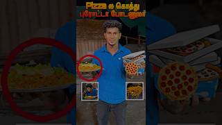 🍕Pizza கொத்து பரோட்டா⁉️🤤foodfoodiefoodchallengetiyavlogs21 pizzashortstamilfoodlover [upl. by Jeffy527]