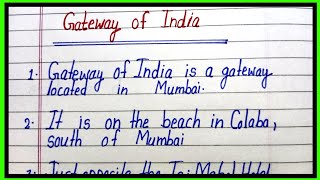 essay on Gateway of India in english10 lines on Gateway of IndiaGateway of India par nibandhessay [upl. by Niamrej443]