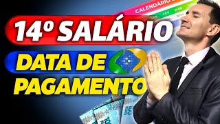 APOSENTADOS INSS vão RECEBER o PAGAMENTO 14 SALÁRIO em 2024 [upl. by Eenitsed]