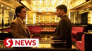 Tony Leung and Andy Lau reunite on the big screen in “The Goldfingerquot after 20 years [upl. by Jarita]