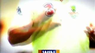 WIN Promo The Ashes 2006 [upl. by Hars895]