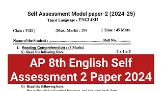 AP 8th English Self Assessment 2 paper 2024  8th English Fa2 self Assessment Class 8th English [upl. by Adelaide723]