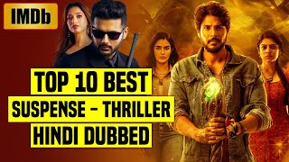 Top 10 Best South Indian Suspense Thriller Movies In Hindi Dubbed 2024 IMDb  You Shouldnt Miss [upl. by Amorete257]