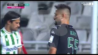 OMONOIA  O29M 10 GOAL ERAKOVIC [upl. by Raimundo]