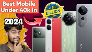 Top 5 Best Smartphones Under ₹40000 Budget⚡ September 2024 [upl. by Flan]