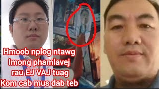 xov xwm kub heev Imong phamlavej raug ntawg kiag rau ej vaj tuag cab mus hauv dab teb 102524 [upl. by Lusar685]