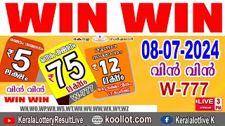 KERALA LOTTERY RESULT LIVEWINWIN bhagyakuri W777Kerala Lottery Result Today 08072024today live [upl. by Bettine602]