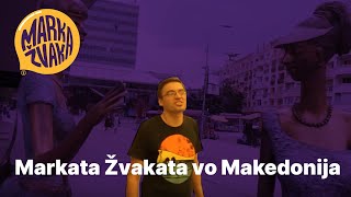 Markata Žvakata vo Makedonija [upl. by Francie628]