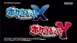 【公式】『ポケットモンスター Ｘ・Ｙ』 プロモーションビデオ [upl. by Ronal167]