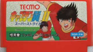 Captain Tsubasa 2 Nes Music  19 Credits [upl. by Ozan]