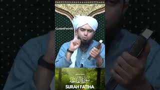 Surah Al Fatihah final engineermuhammadalimirza bayan love [upl. by Milena]