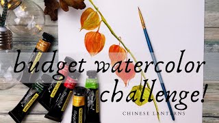 PAINTING PHYSALIS IN WATERCOLOR [upl. by Saire]