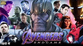 Avengers Infinity War Ending Explained in HINDI  Avengers Infinity War Last Scene Explain In HINDI [upl. by Saihttam]