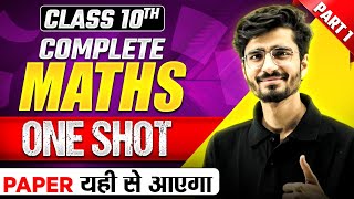 Complete MATHS in 1 Shot  Most Important Questions Part1  PYQs  Class 10th CBSE Exam [upl. by Aneliram602]