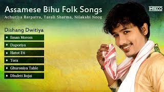 Latest Assamese Folk Songs Collection  Evergreen Bihu Dance and Songs [upl. by Netram]