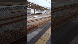 普通福井方面三原行き 接近放送倉敷駅鯖江駅 自動放送であそぼう [upl. by Aniles]