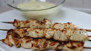 How to make juicy and tender chicken breast greek chicken souvlaki oven baked [upl. by Dittman]