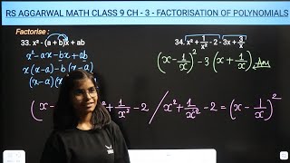 Q21 to 34 Ex  3A  Ch  3  Factorisation of Polynomials  RS Aggarwal Math class 9  RN Glory [upl. by Elylrac]