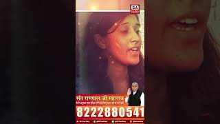 SA True Story  मेरे Face के तीन Parts हो चुके थे  Malvika Sharma Ludhiana РВ [upl. by Domenico]