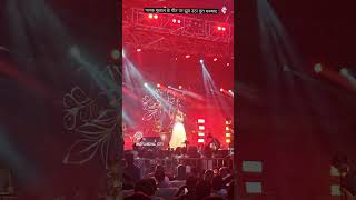 Palak muchal live in dhanbad concert dhanbad [upl. by Eekorehc]