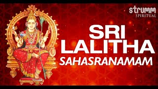 Sri Lalitha Sahasranamam  The thousand names of Sri Mata Lalitha [upl. by Agnes147]