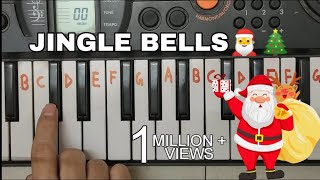 Jingle Bells Instrumental Versions [upl. by Anrahc]