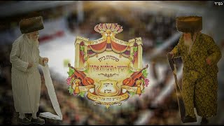 שמחת בית ויזניץ  תולדות אהרן  Wedding Viznitz Bnei Brak amp Toldot Aharon Mea Shearim Jerusalem [upl. by Anomar257]