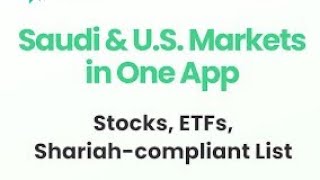 sahm capital tadawul stock trading and us stock  sahm capital buy us stock in Saudi Arabia [upl. by Schear387]