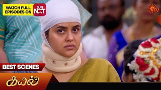 Kayal  Best Scenes  16 Feb 2024  Tamil Serial  Sun TV [upl. by Suiratnauq]