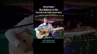 She Believes In Me  Kenny Rogers  Cover Acoustic Guitar Shorts [upl. by Parks]